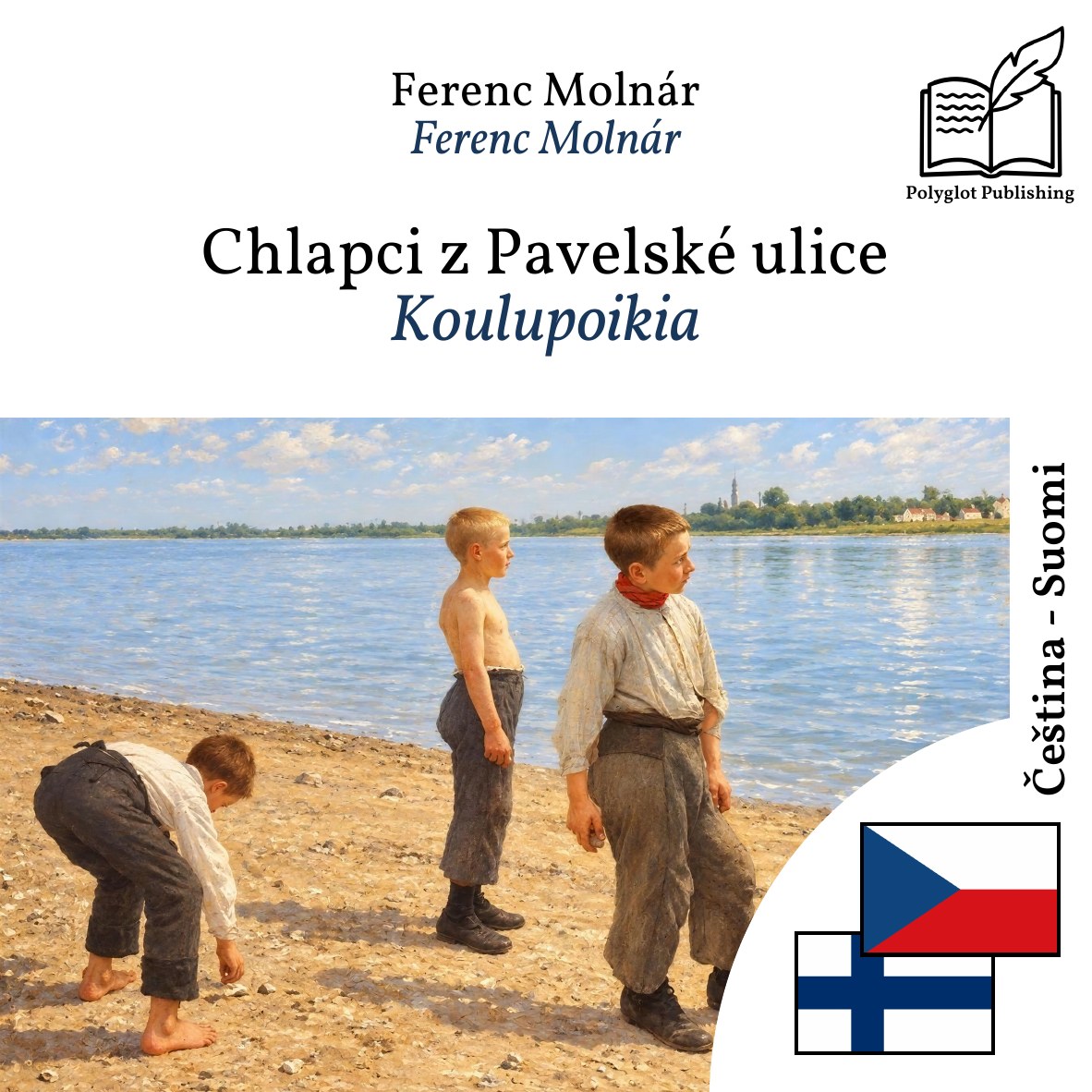 Koulupoikia