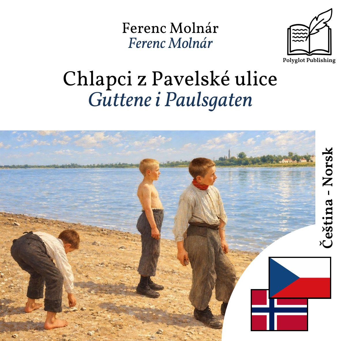 Guttene i Paulsgaten