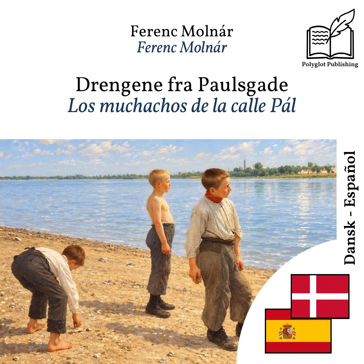 Los muchachos de la calle Pál