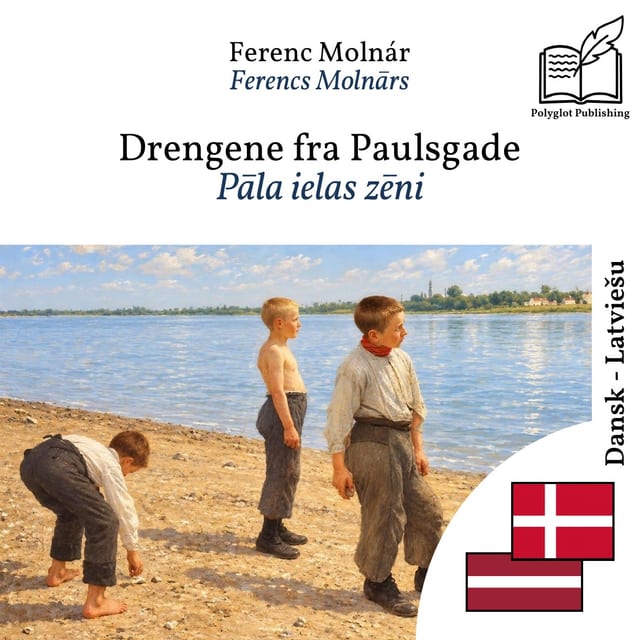 Pāla ielas zēni