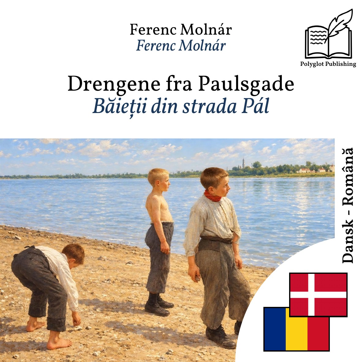 Băieții din strada Pál