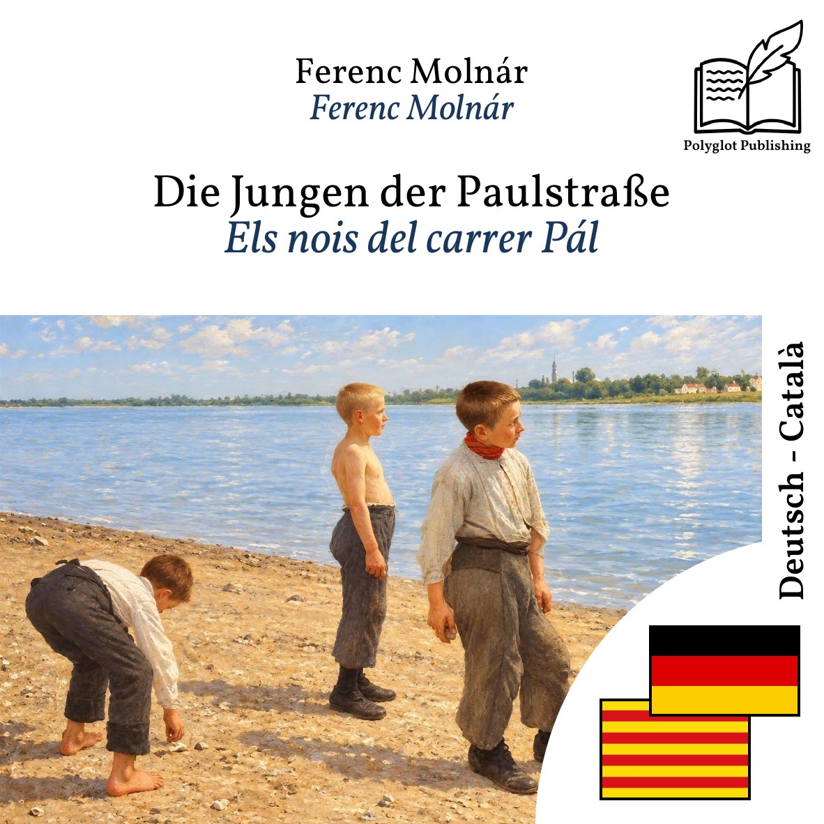 Els nois del carrer Pál