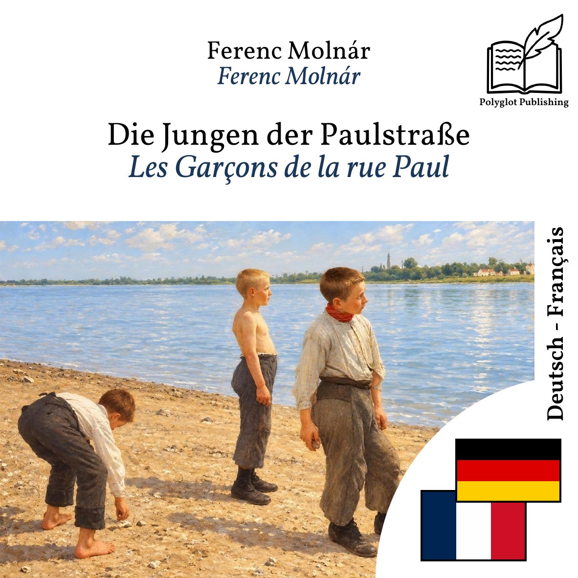 Les Garçons de la rue Paul