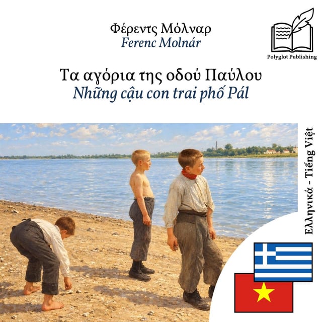 Những cậu con trai phố Pál