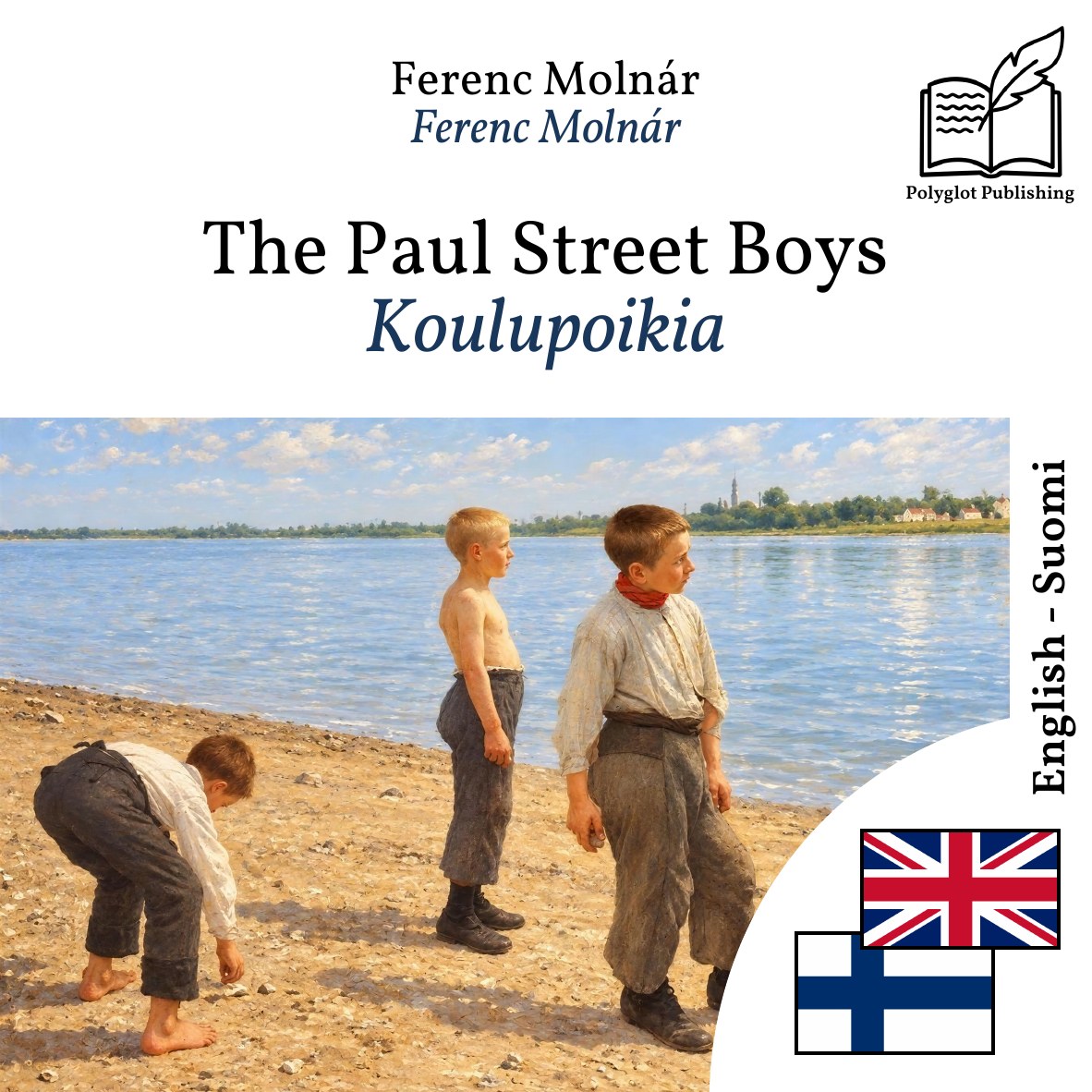 Koulupoikia