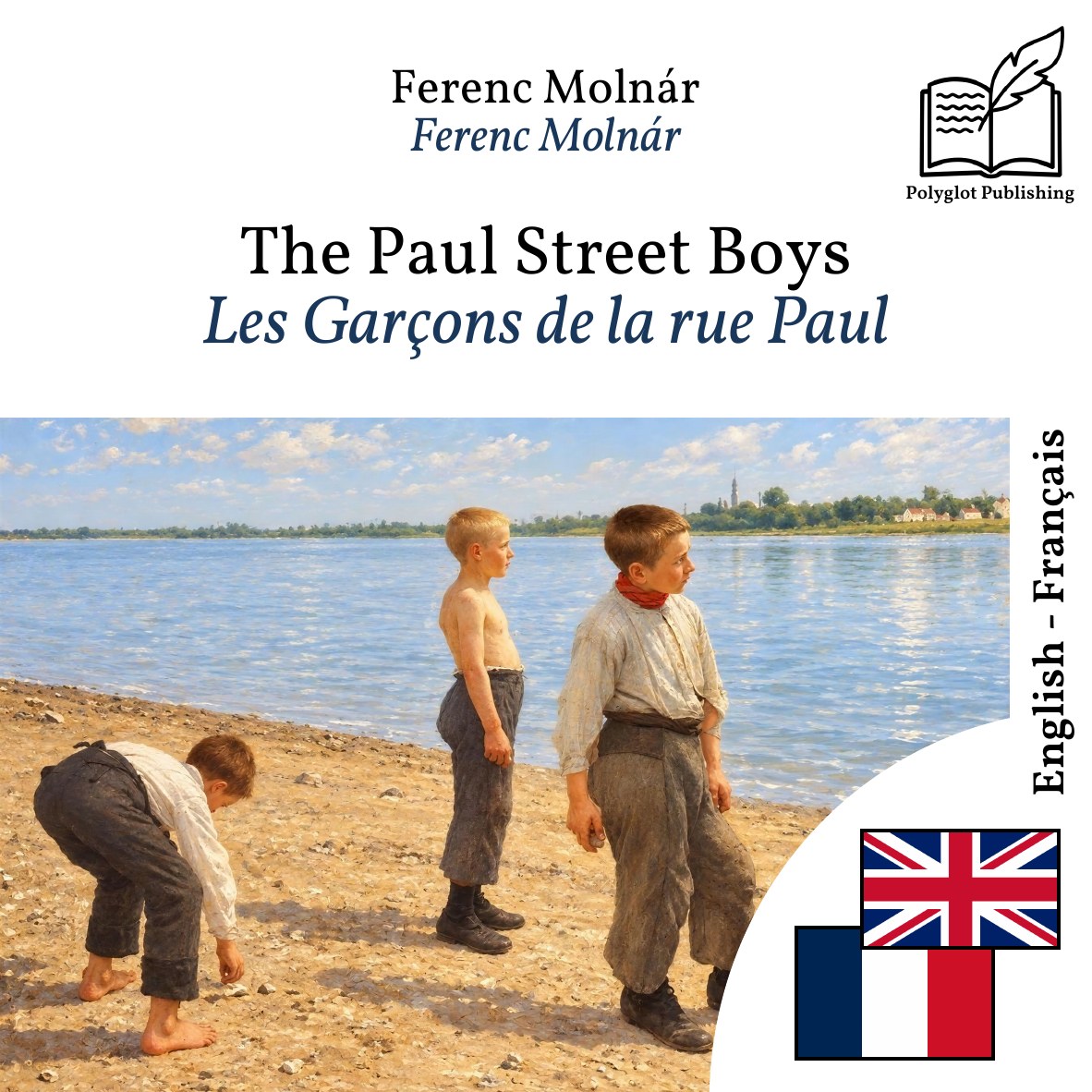 Les Garçons de la rue Paul