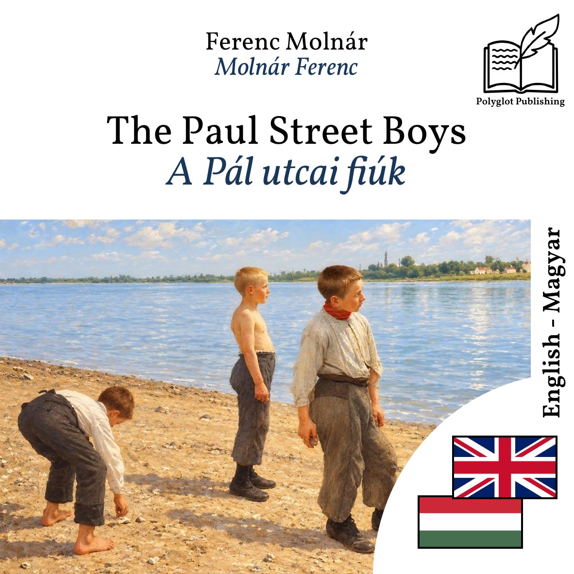 A Pál utcai fiúk