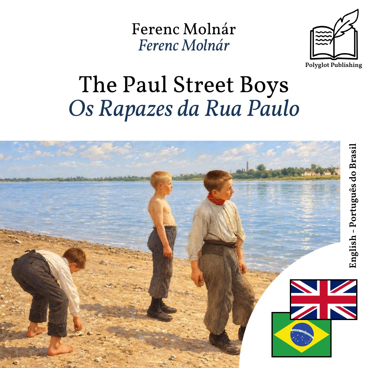 Os Rapazes da Rua Paulo