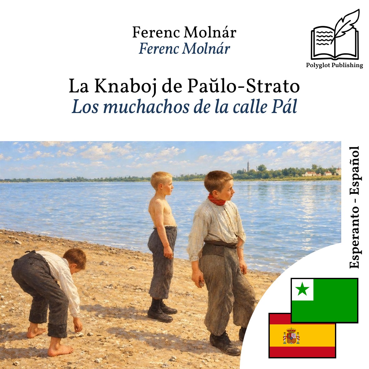 Los muchachos de la calle Pál