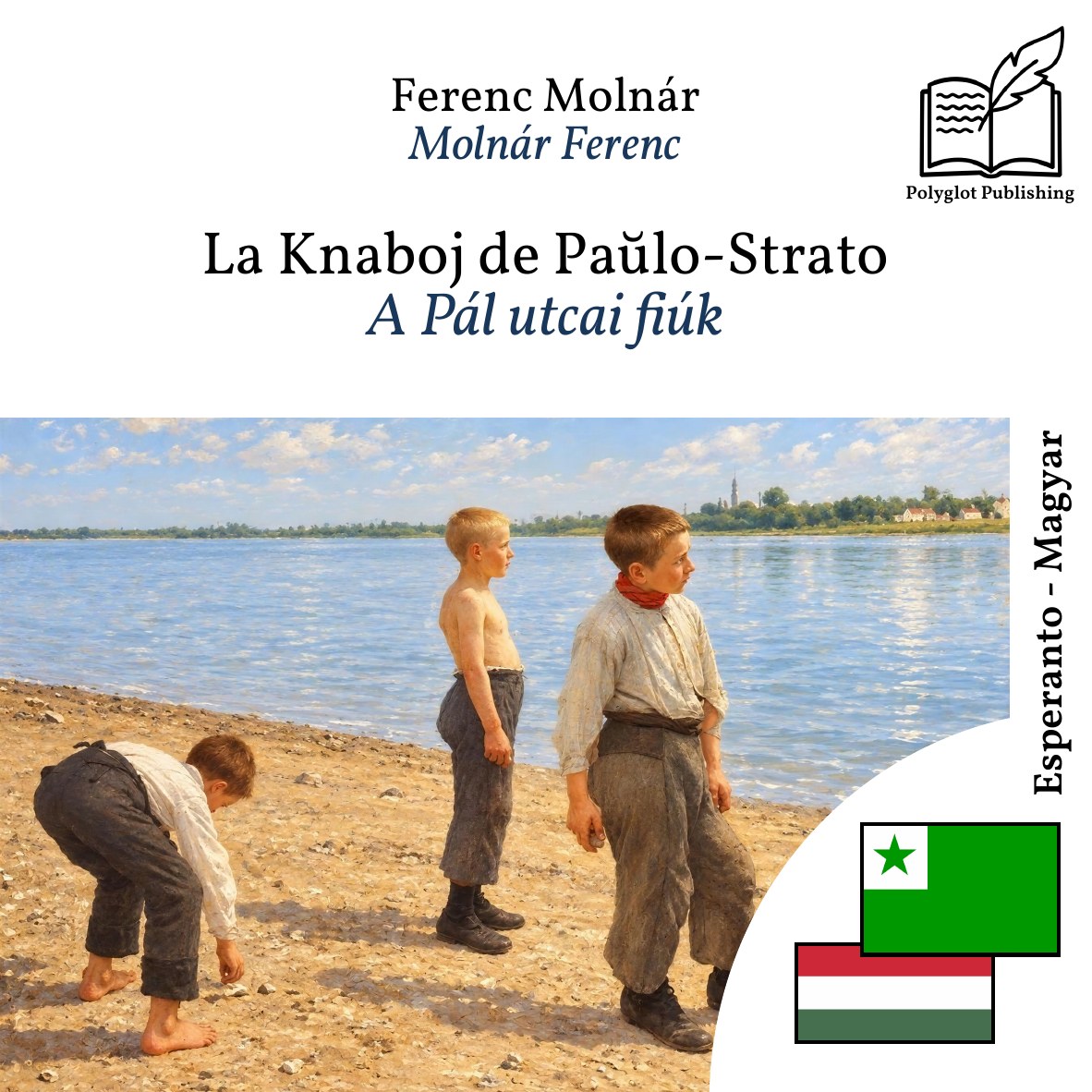 A Pál utcai fiúk