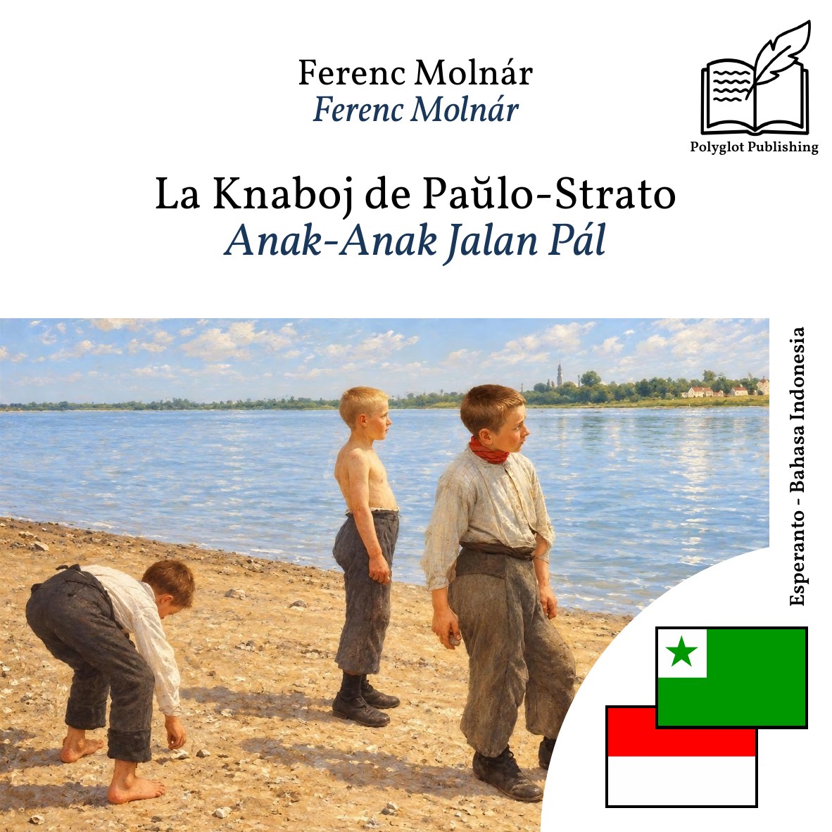 Anak-Anak Jalan Pál