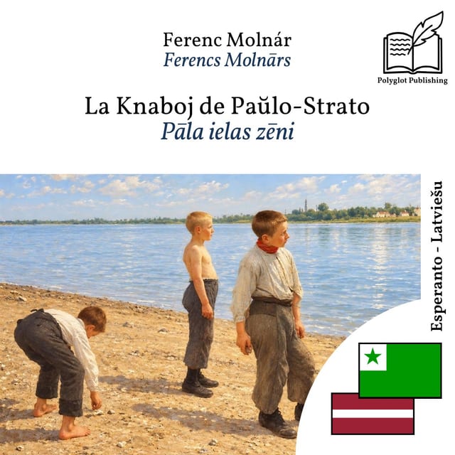 Pāla ielas zēni