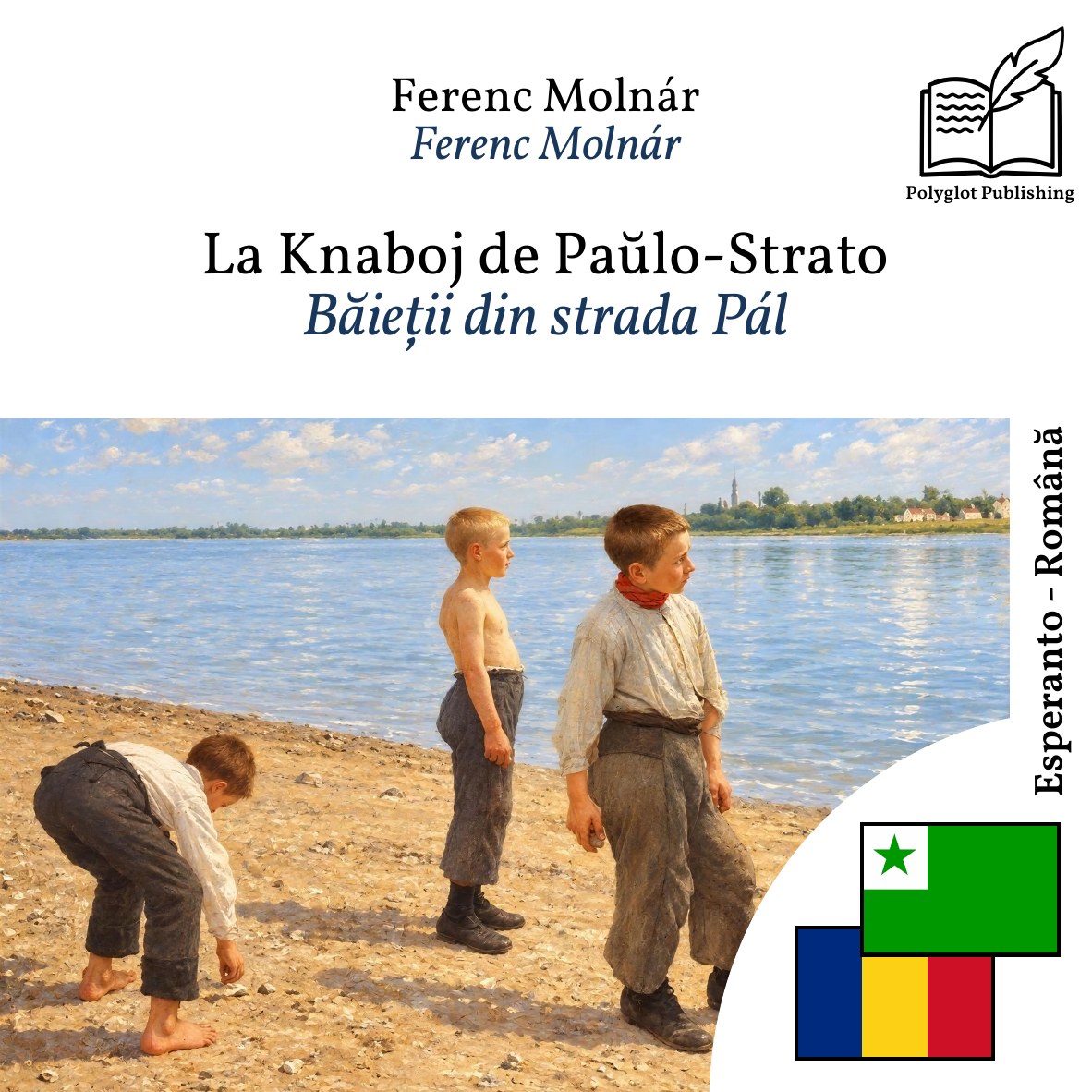 Băieții din strada Pál