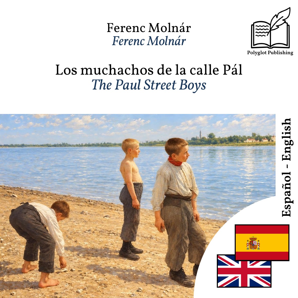 The Paul Street Boys
