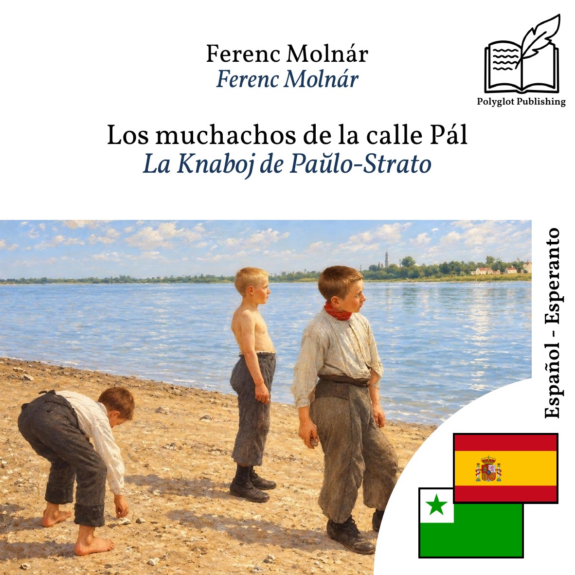 La Knaboj de Paŭlo-Strato