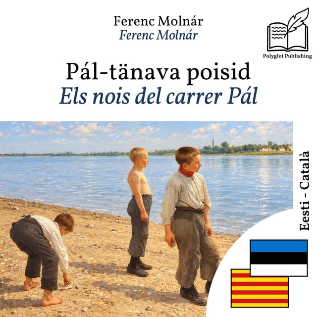 Els nois del carrer Pál