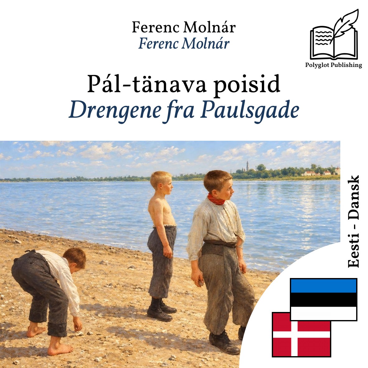 Drengene fra Paulsgade