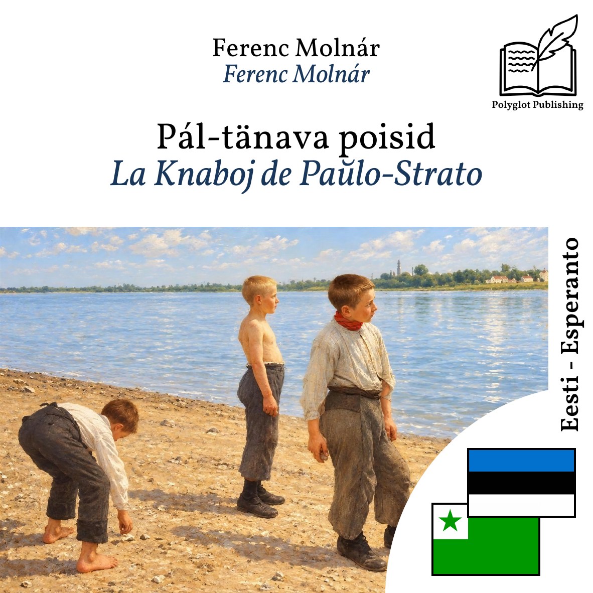 La Knaboj de Paŭlo-Strato