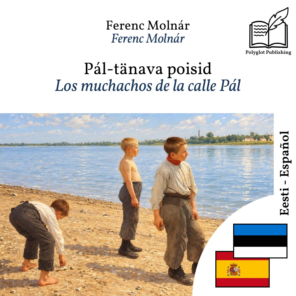 Los muchachos de la calle Pál