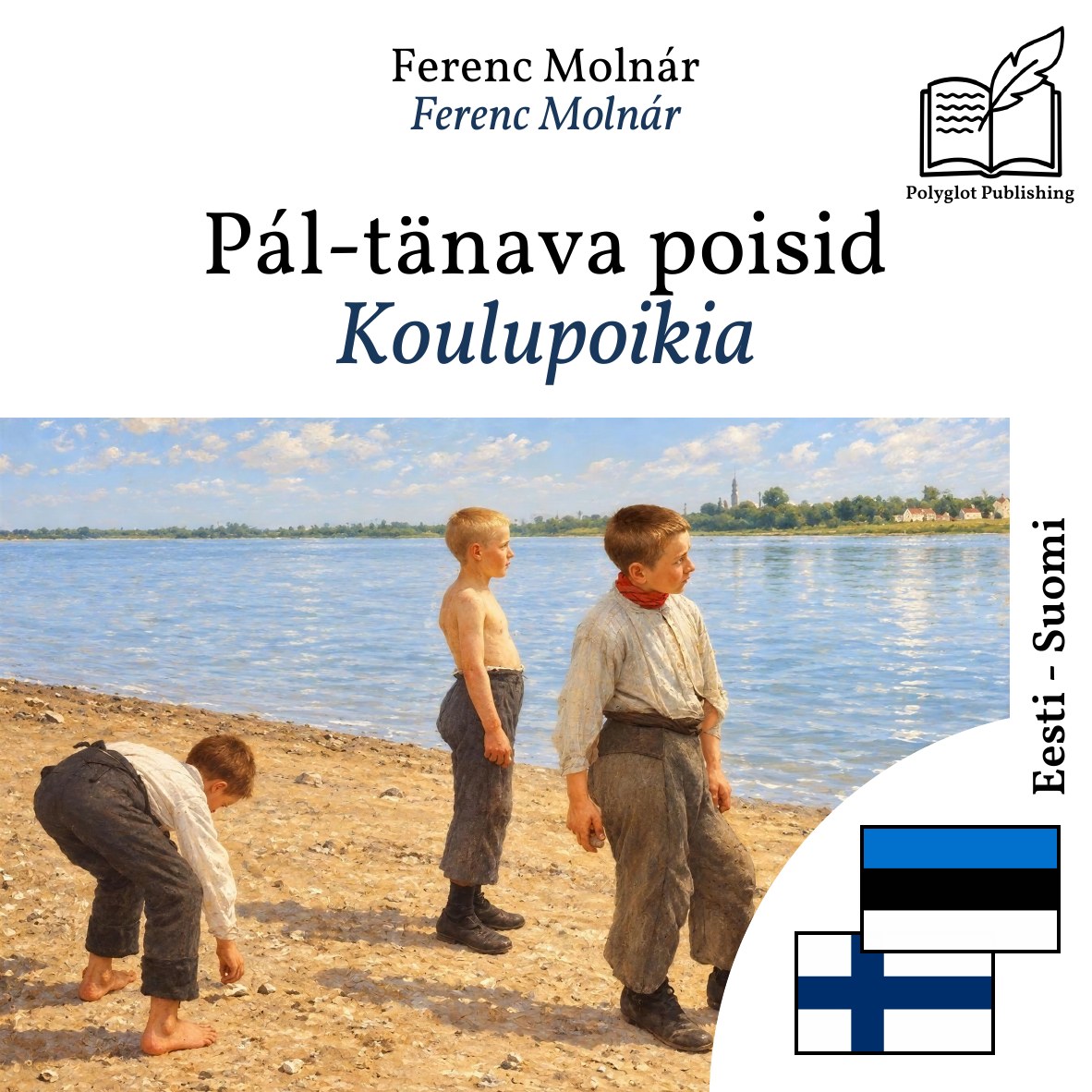 Koulupoikia