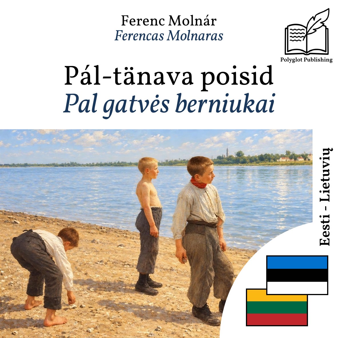 Pal gatvės berniukai