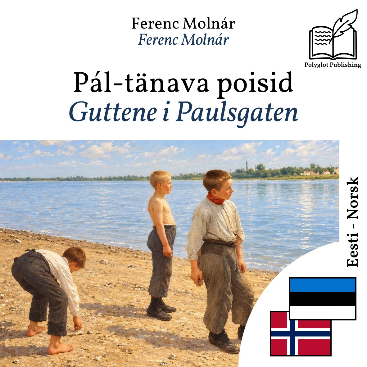 Guttene i Paulsgaten