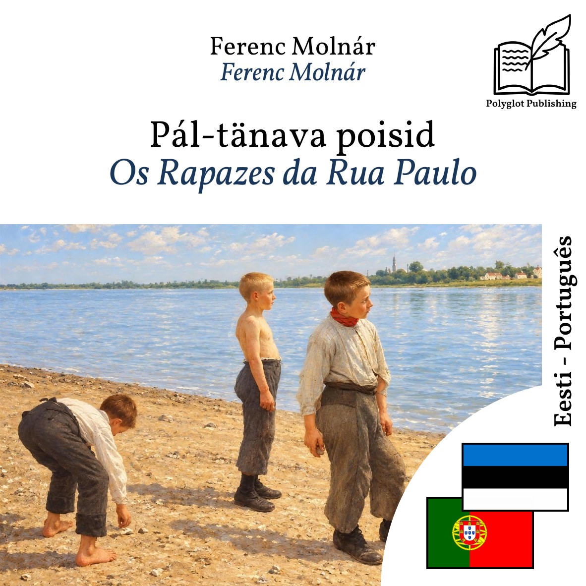 Os Rapazes da Rua Paulo
