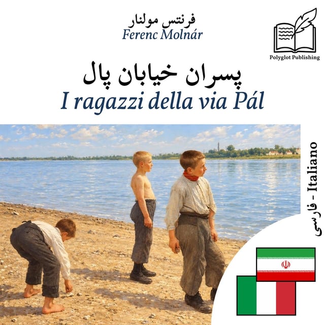 I ragazzi della via Pál