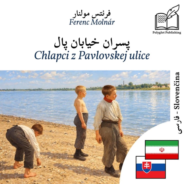 Chlapci z Pavlovskej ulice