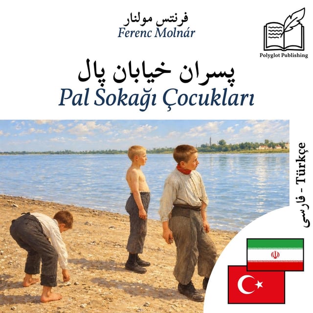 Pal Sokağı Çocukları