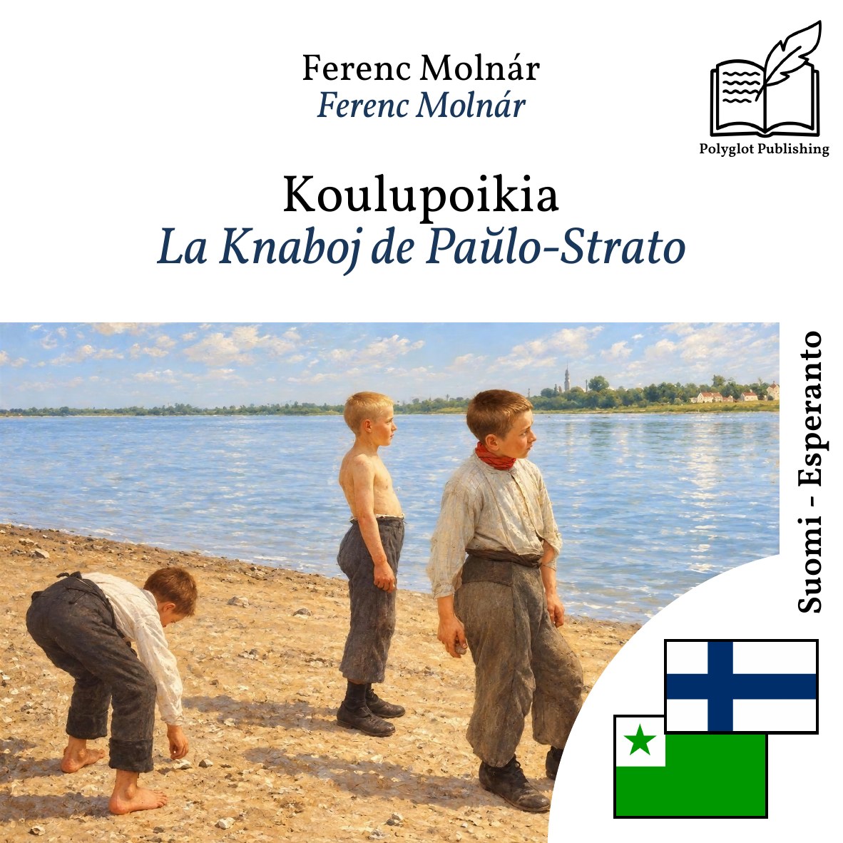 La Knaboj de Paŭlo-Strato