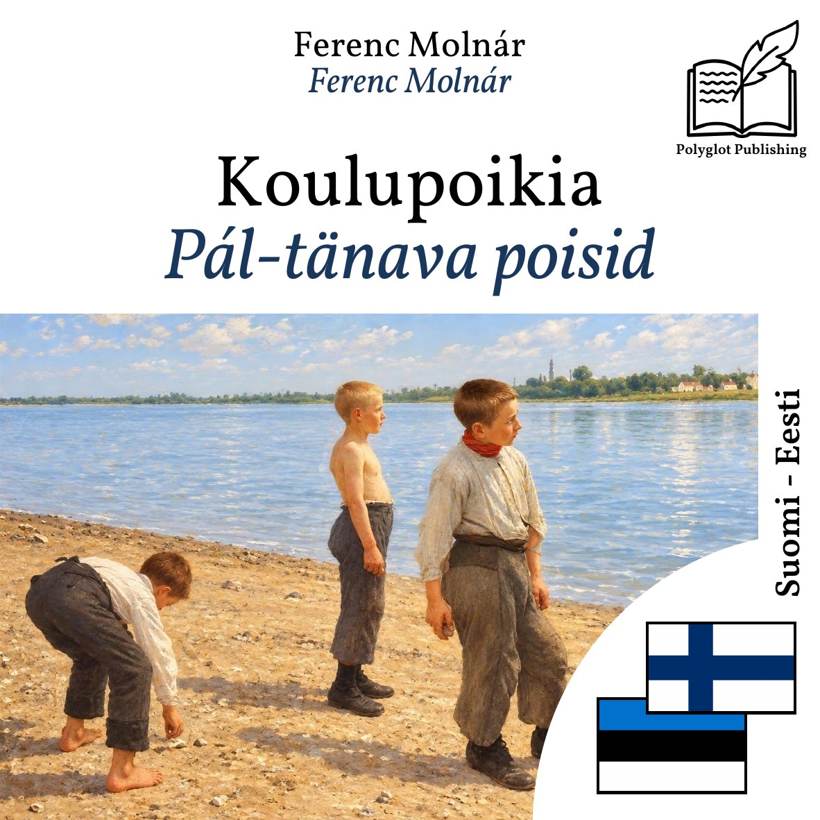 Pál-tänava poisid