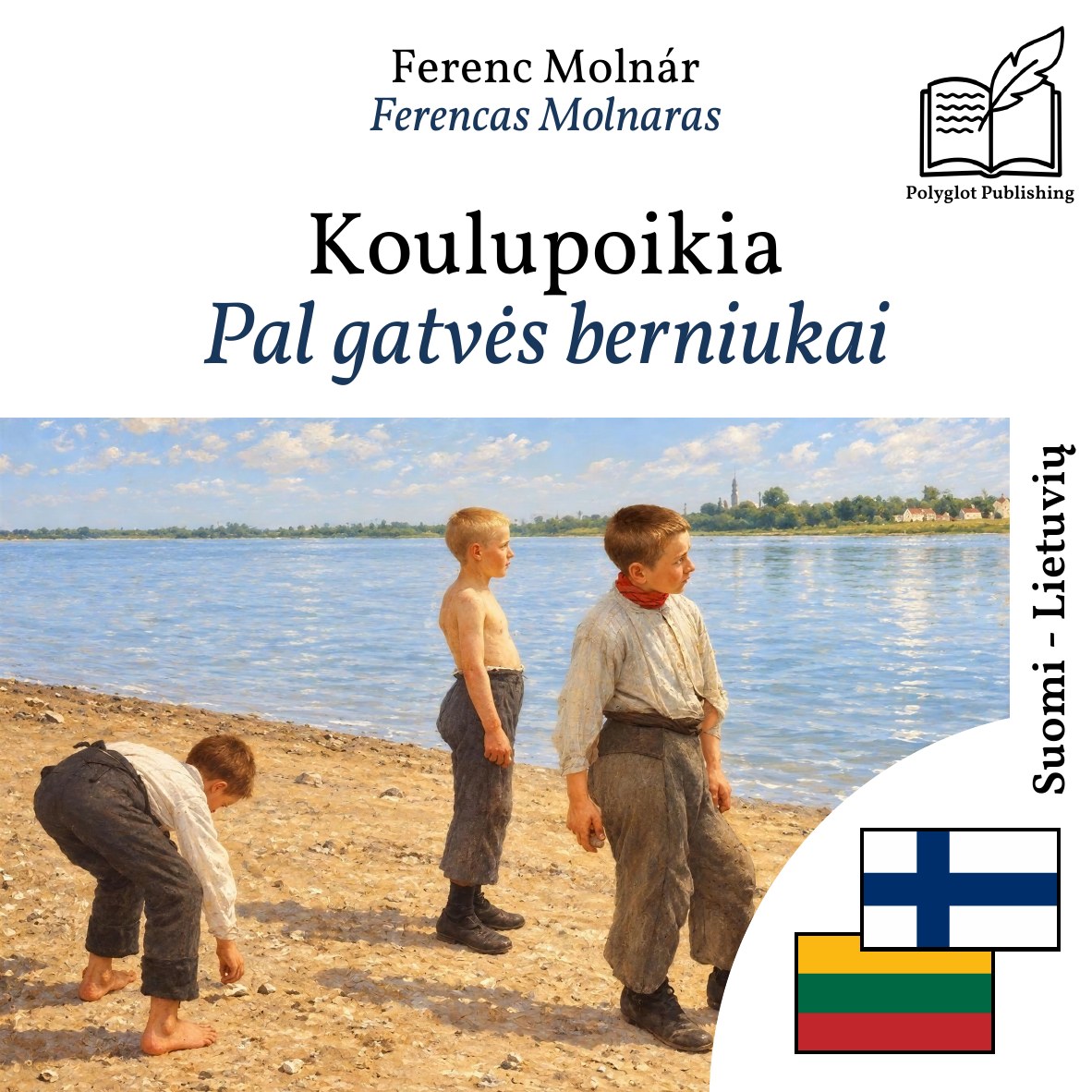 Pal gatvės berniukai