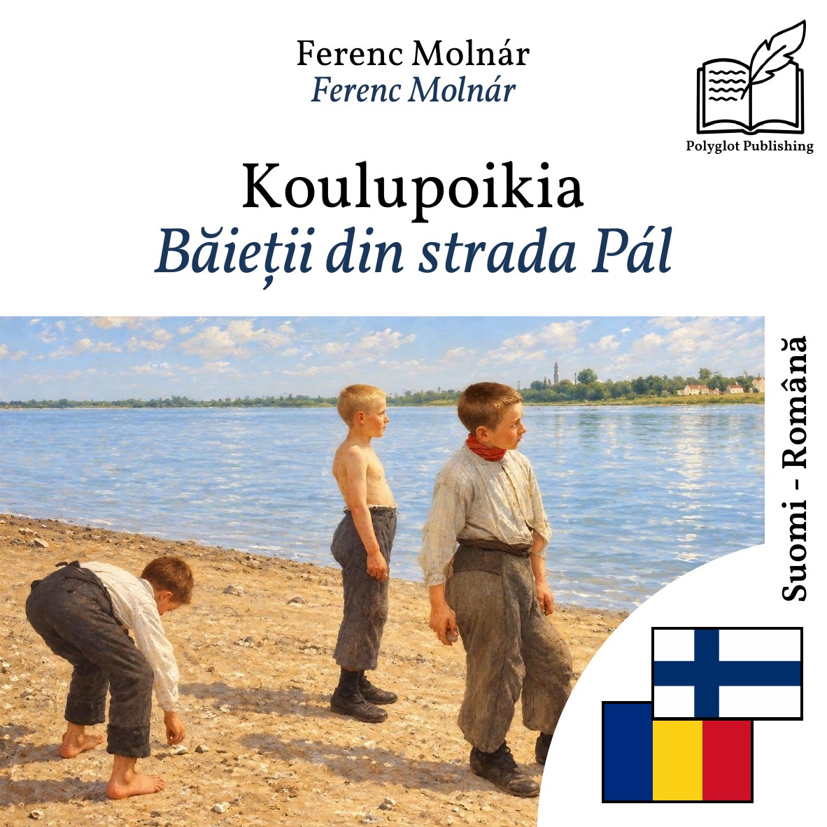 Băieții din strada Pál