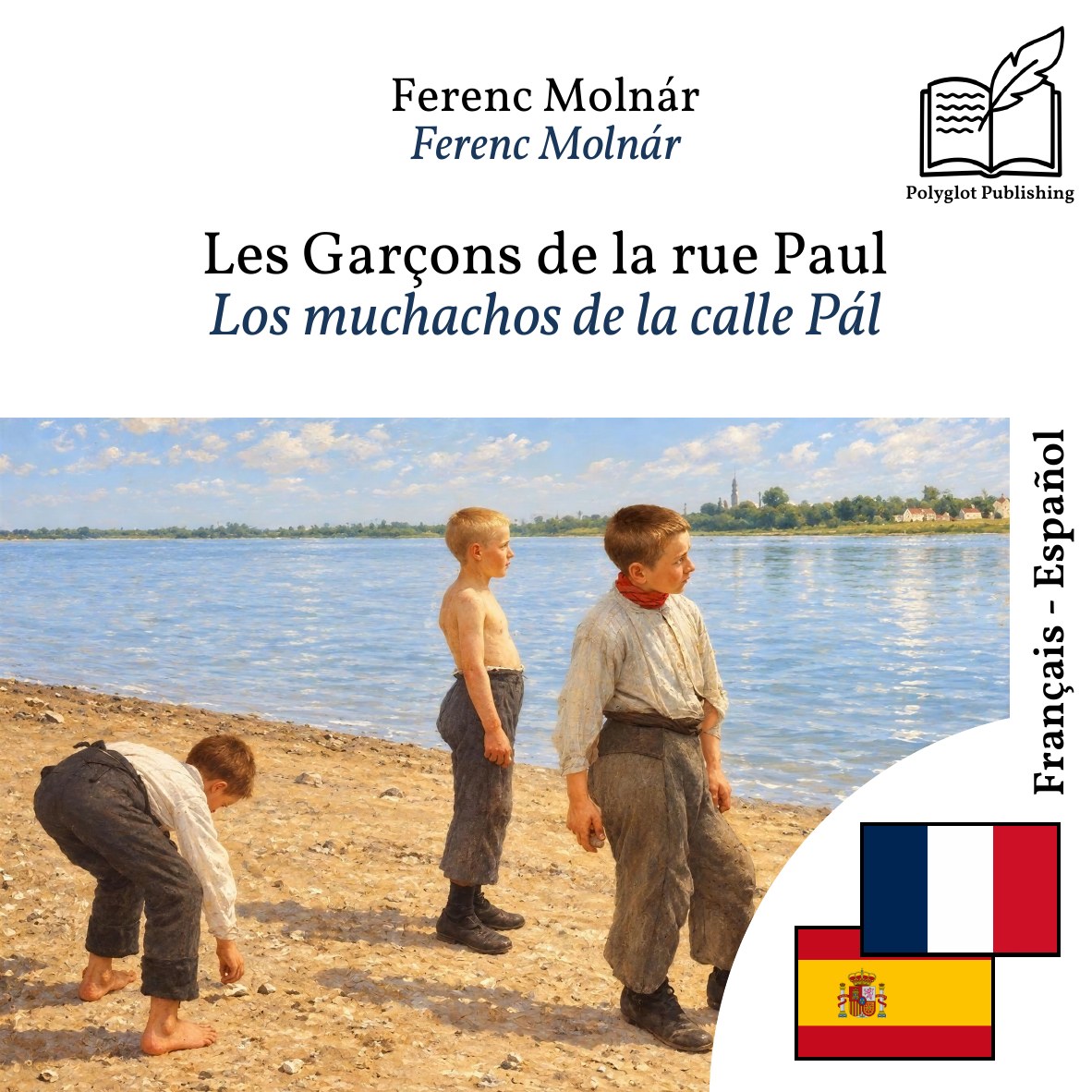 Los muchachos de la calle Pál