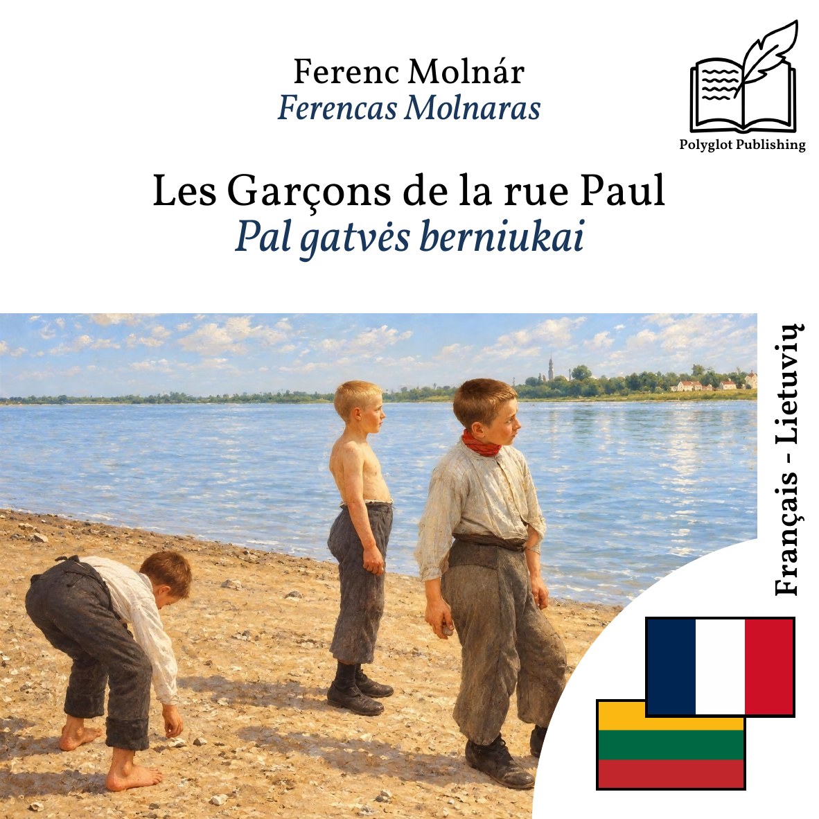 Pal gatvės berniukai