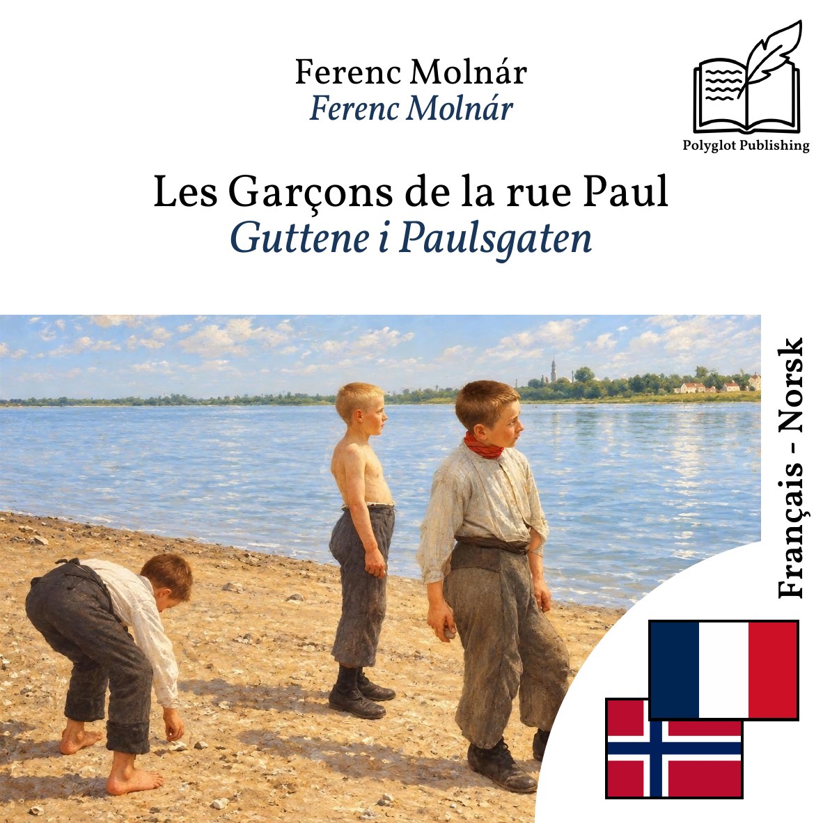 Guttene i Paulsgaten
