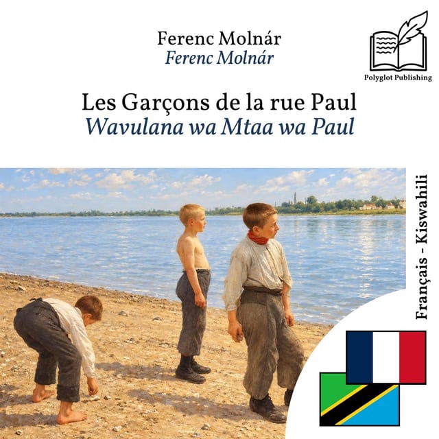 Wavulana wa Mtaa wa Paul