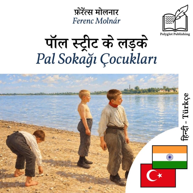 Pal Sokağı Çocukları