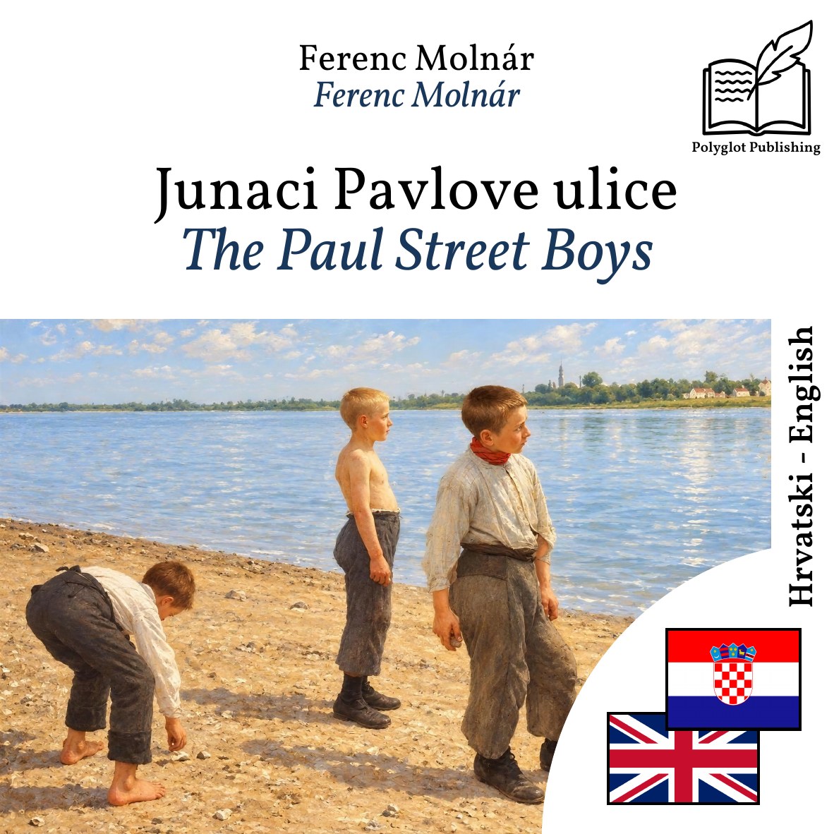 The Paul Street Boys