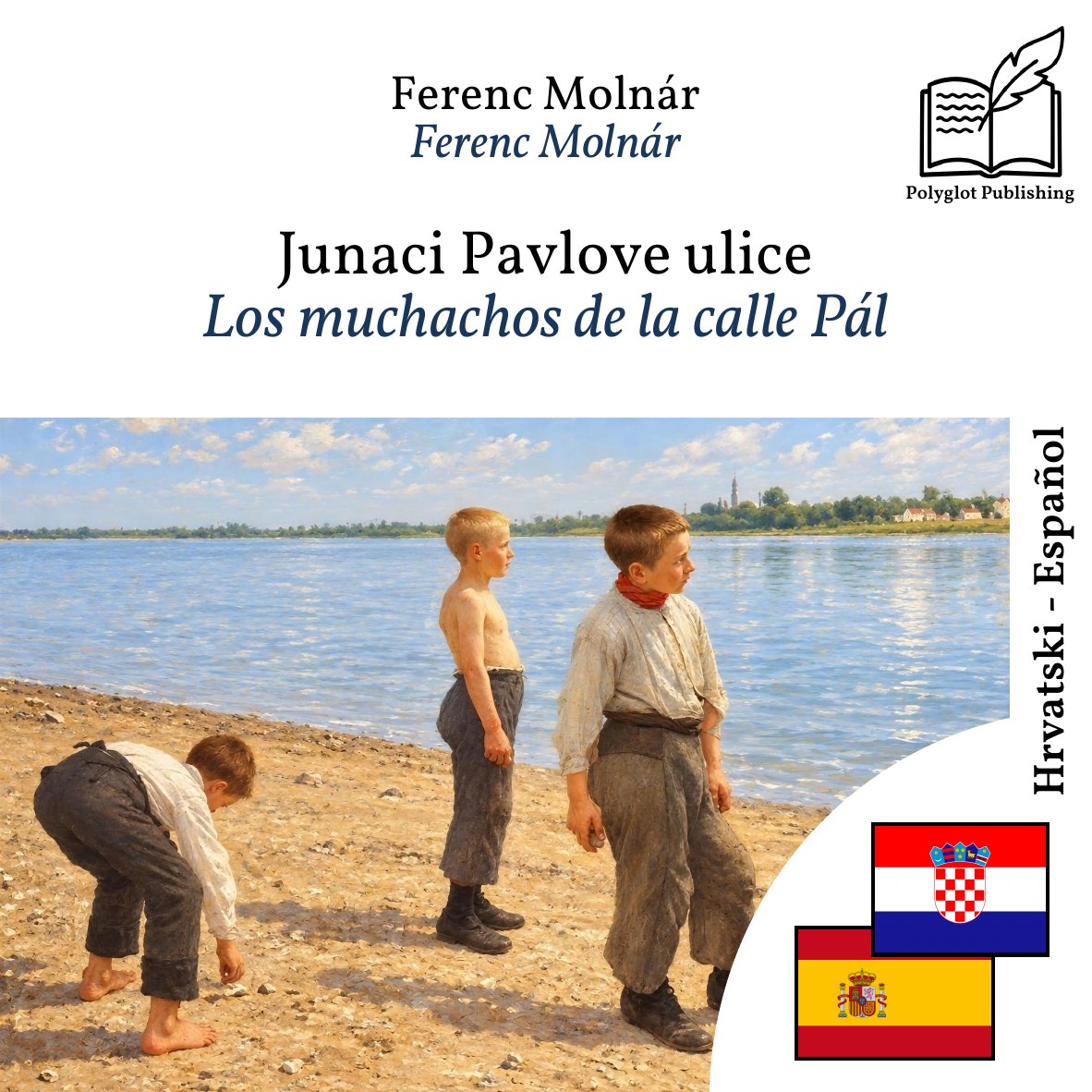 Los muchachos de la calle Pál