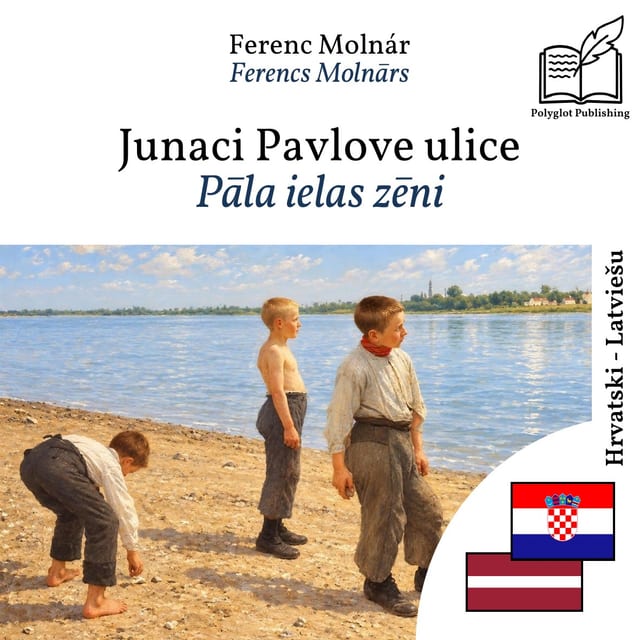 Pāla ielas zēni