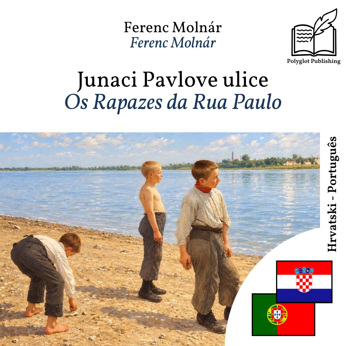 Os Rapazes da Rua Paulo