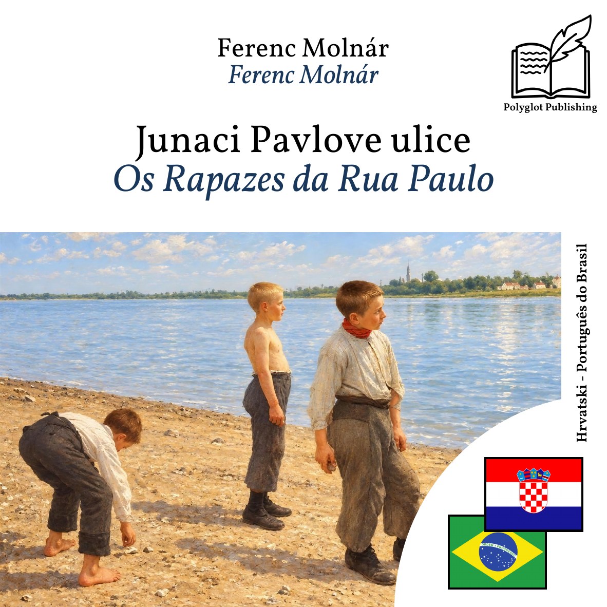 Os Rapazes da Rua Paulo