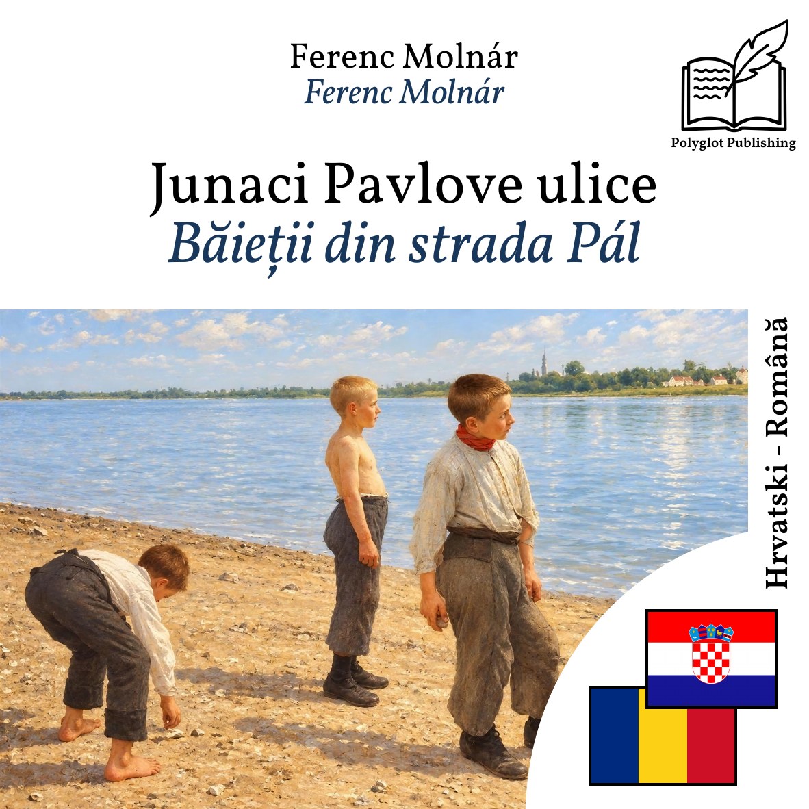 Băieții din strada Pál