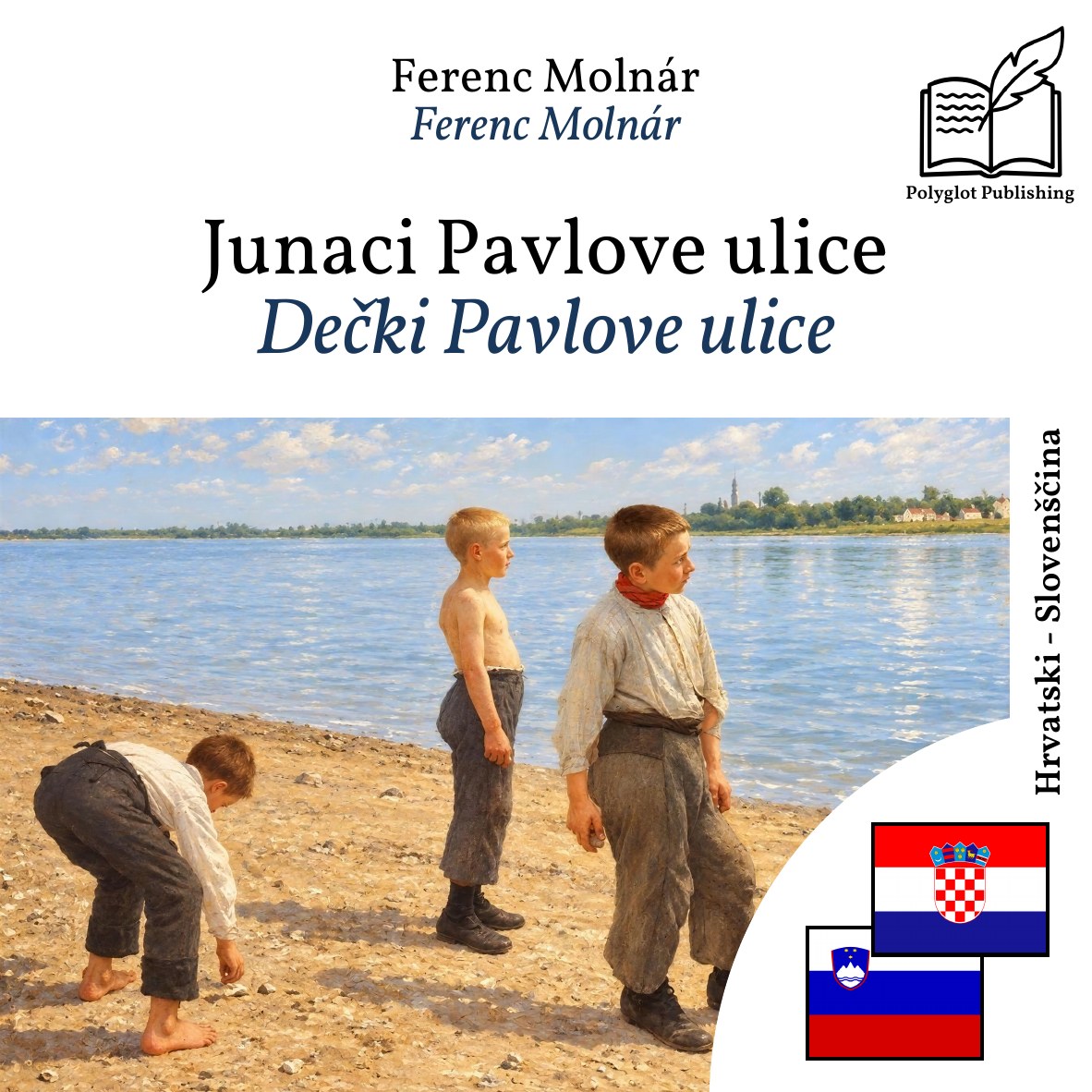 Dečki Pavlove ulice