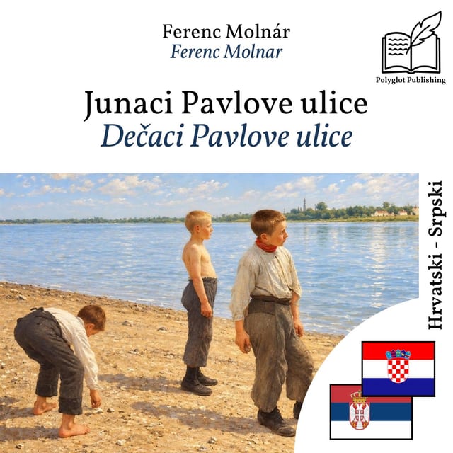 Dečaci Pavlove ulice