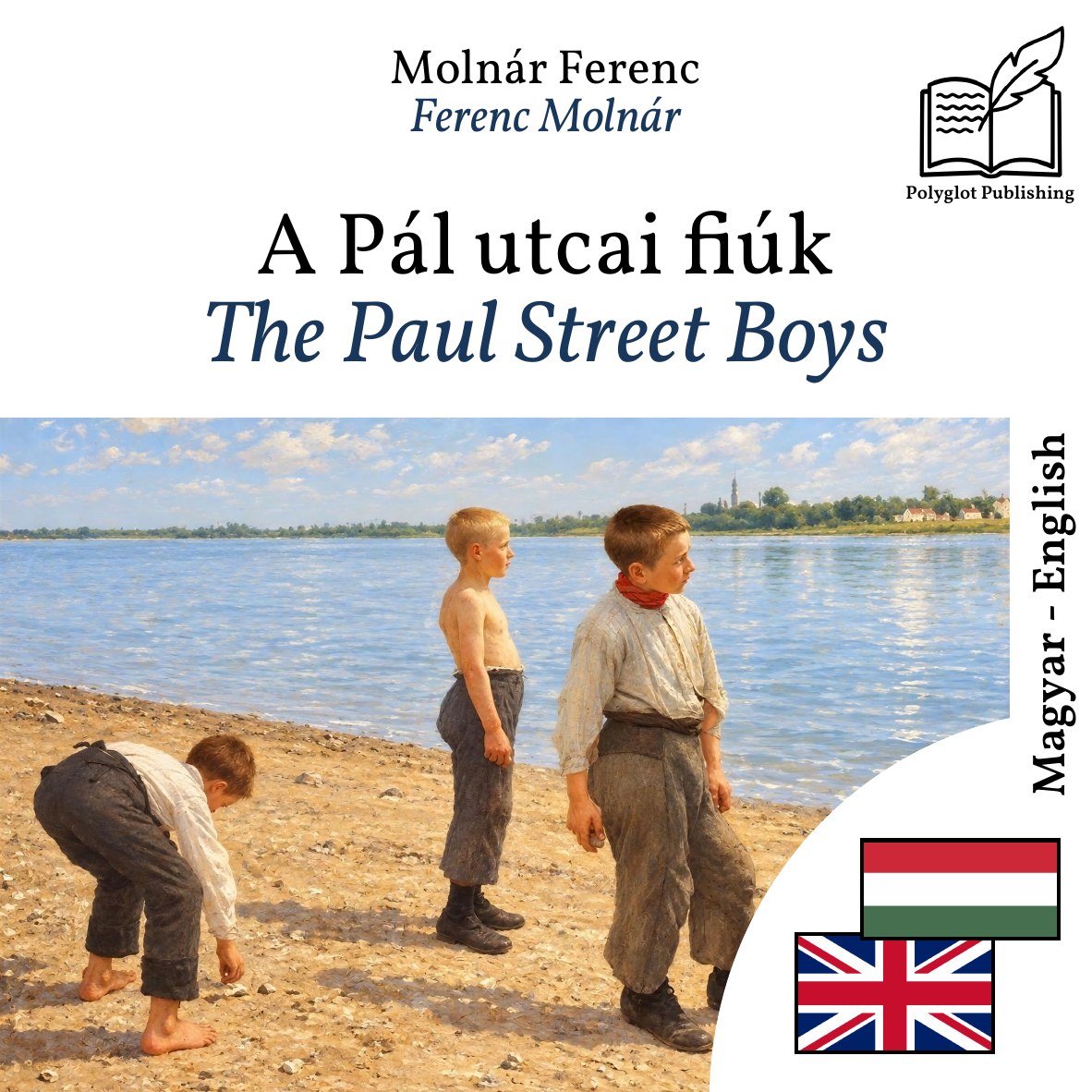 The Paul Street Boys