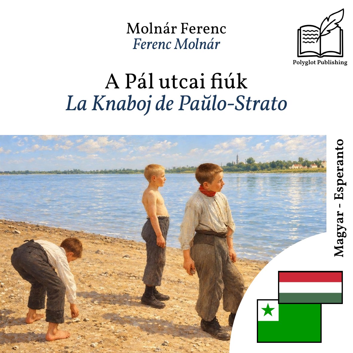 La Knaboj de Paŭlo-Strato