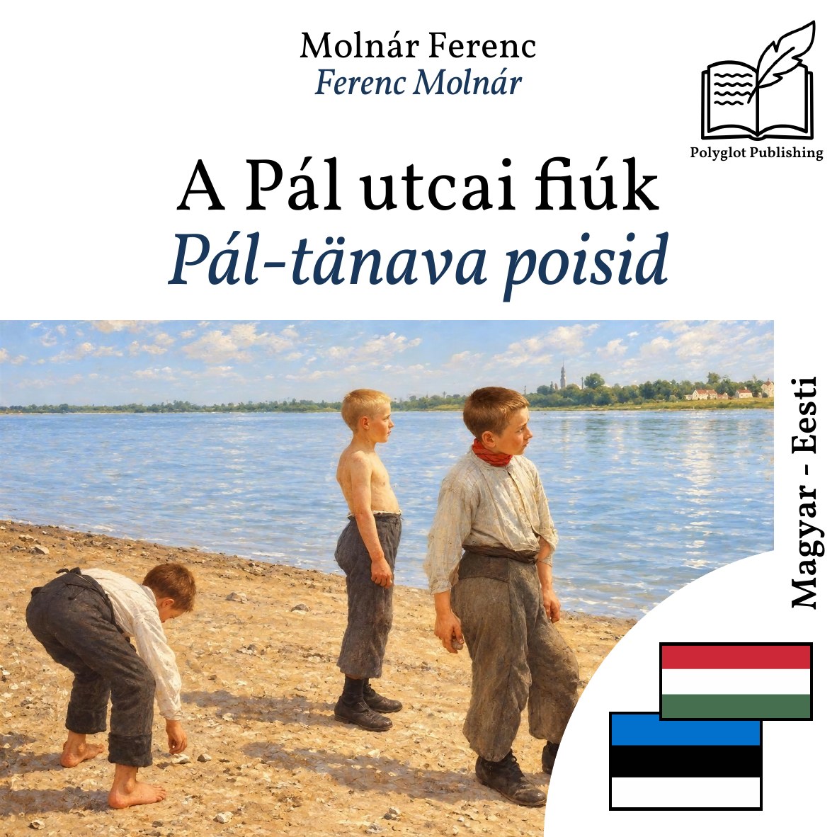 Pál-tänava poisid